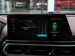 20191.5T CVT{Ş V п؅^