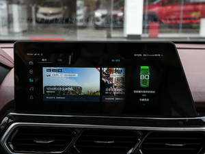 20191.5T CVT{Ş V п؅^