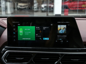 20191.5T CVT{Ş V п؅^