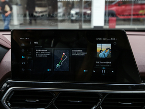 20191.5T CVT{Ş V п؅^