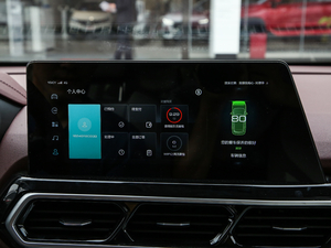 20191.5T CVT{Ş V п؅^