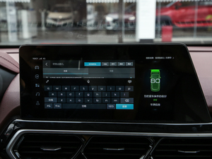 20191.5T CVT{Ş V п؅^