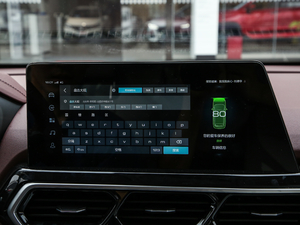 20191.5T CVT{Ş V п؅^