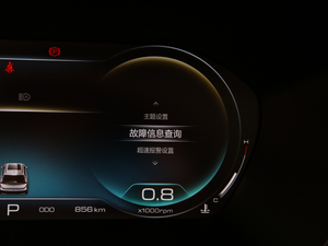 20191.5T CVT{Ş V п؅^