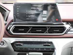 20191.5T CVT{Ş V {L