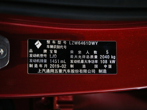 20191.5T CVT(j)(lin)(dng) (gu)V 