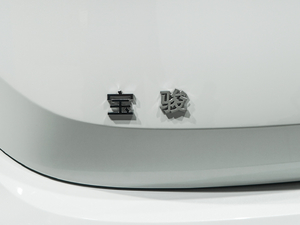 20191.5T CVT{غA VI ^