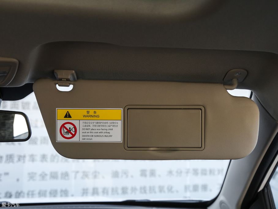 2019E510 1.5L Ԅ V