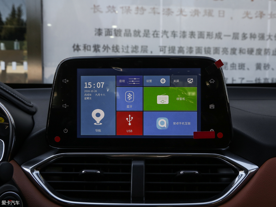 2019E510 1.5L Ԅ V