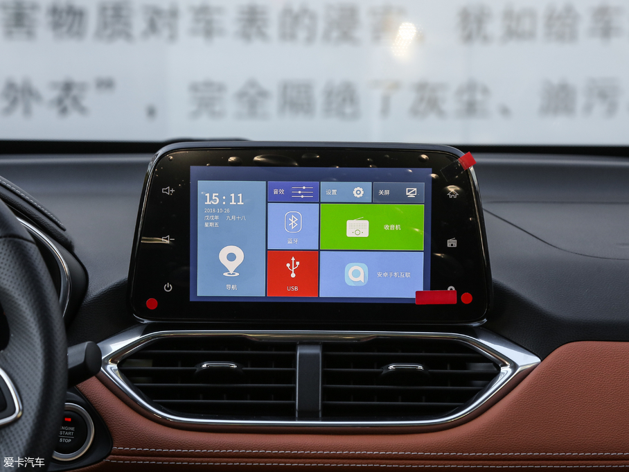 2019E510 1.5L Ԅ V