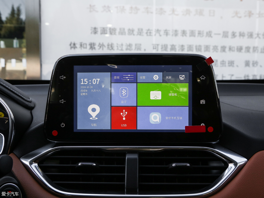 2019E510 1.5L ք V