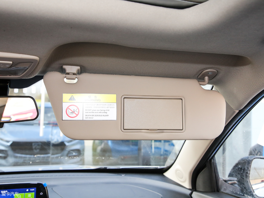 2019E510 1.5L Ԅ V