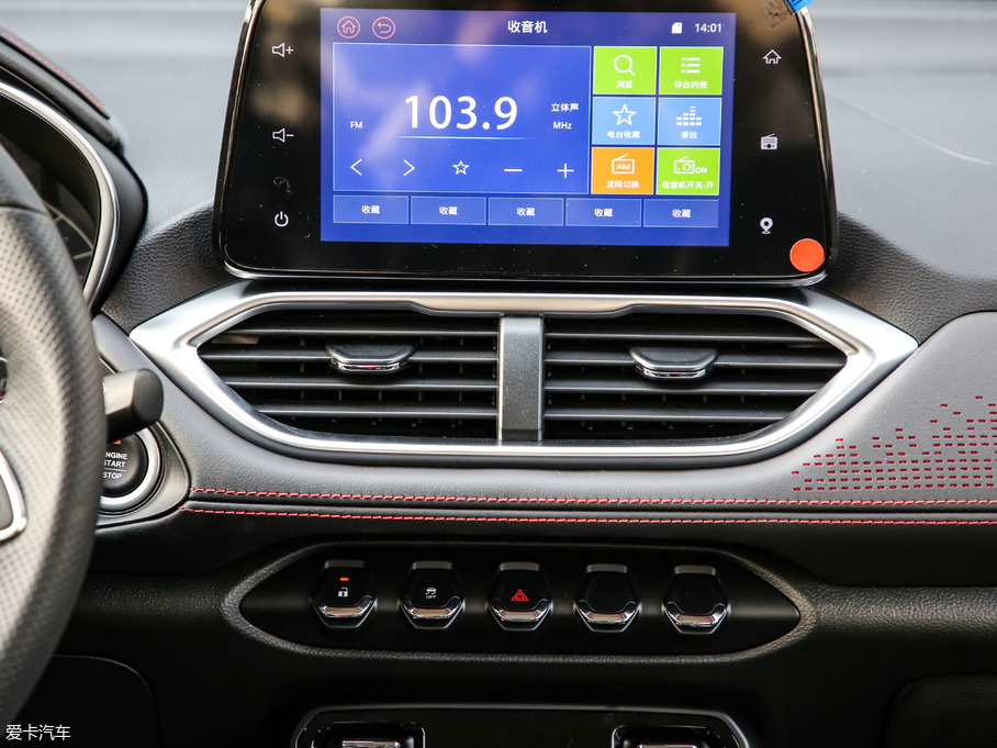 2019E510 1.5L Ԅ V