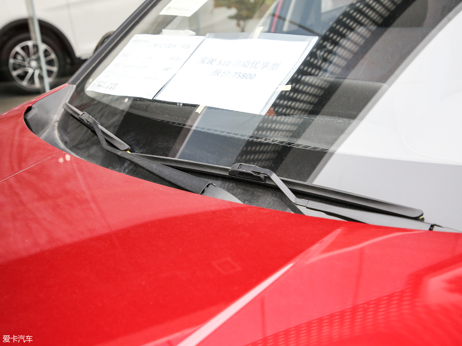 2019E510 1.5L ԄӃ V