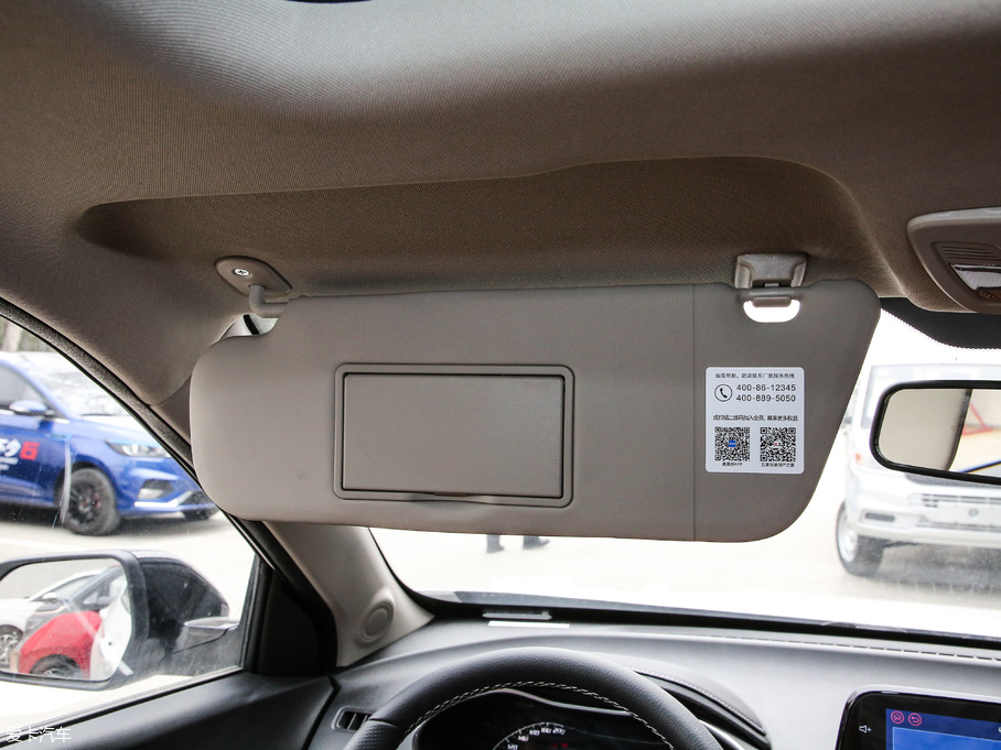 2019E510 1.5L ԄӃ V