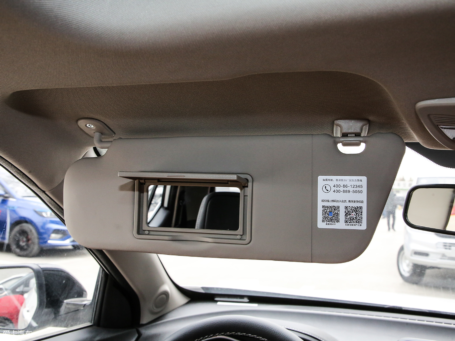 2019E510 1.5L ԄӃ V