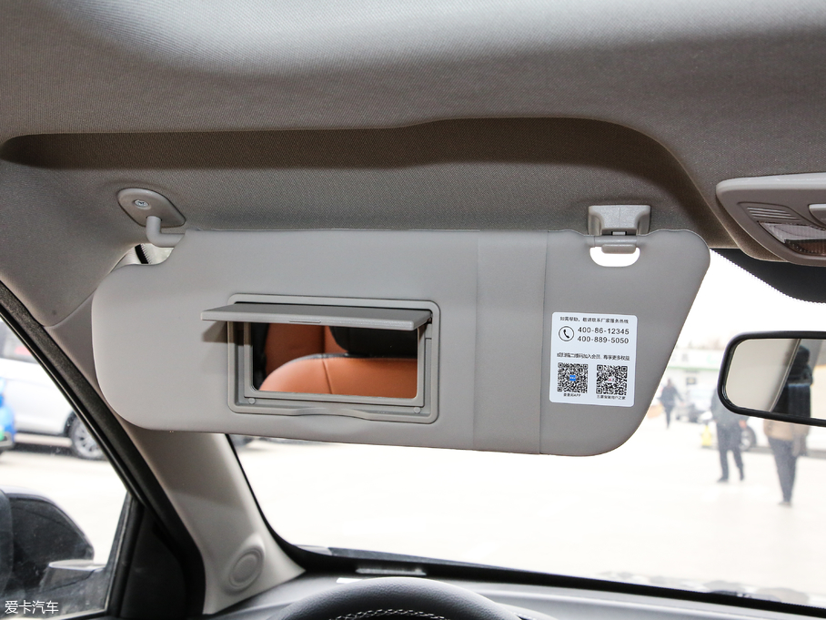 2019E510 1.5L ԄӃ V