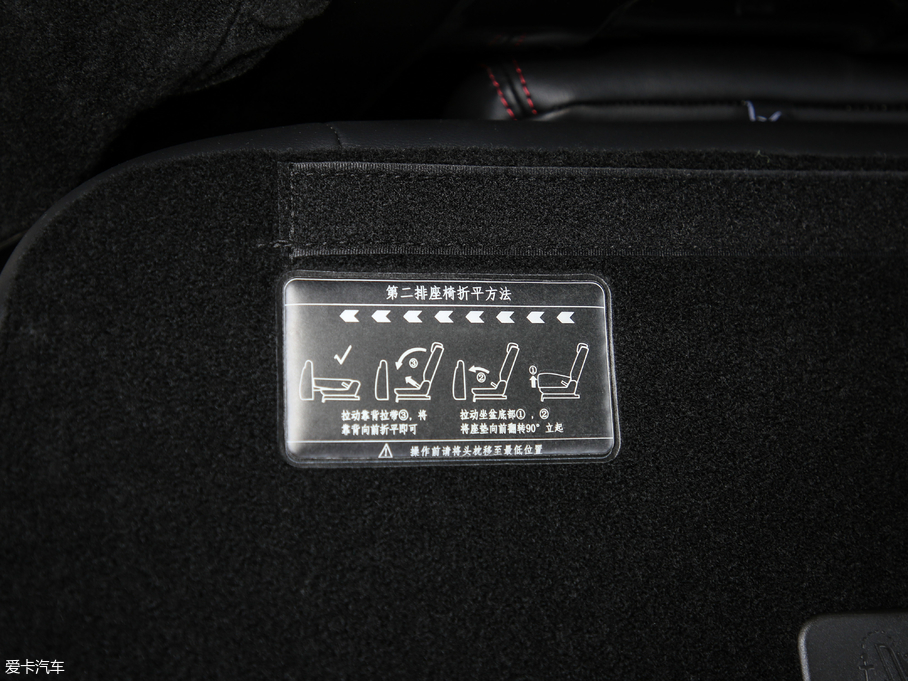 2019E510 1.5L CVT(yu) VI