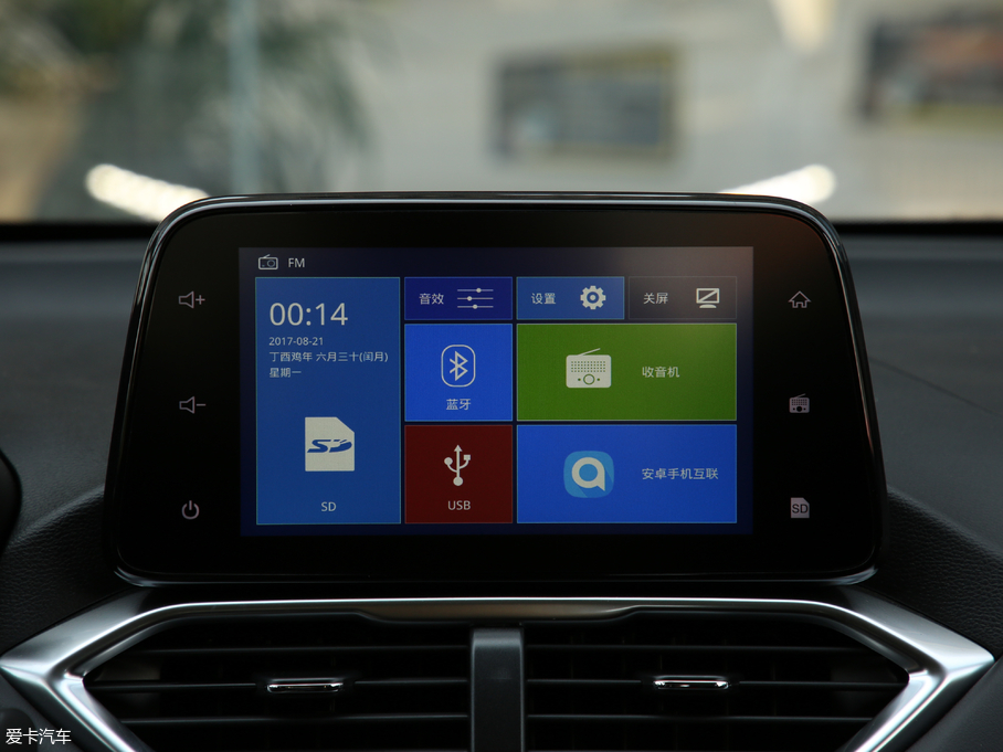 2019E510 1.5L CVT VI