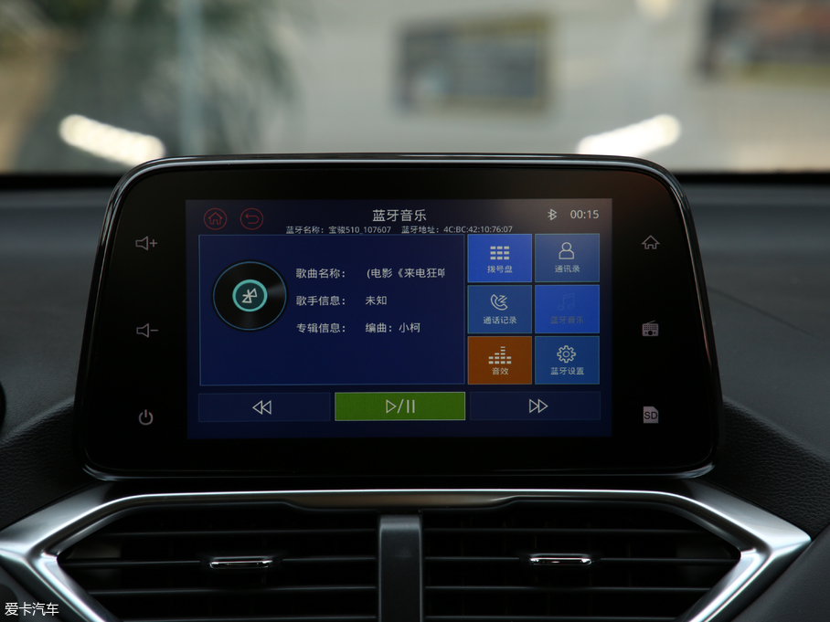 2019E510 1.5L CVT VI