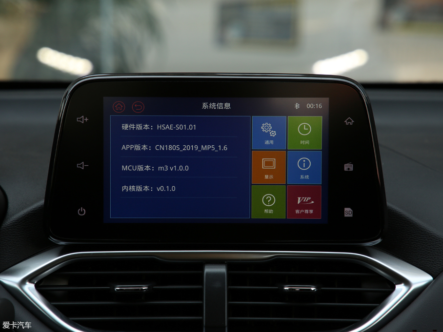 2019E510 1.5L CVT VI