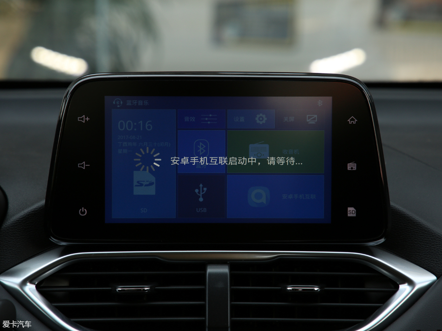 2019E510 1.5L CVT VI