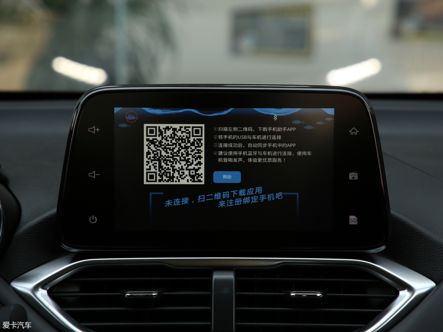 2019E510 1.5L CVT(yu) (gu)VI