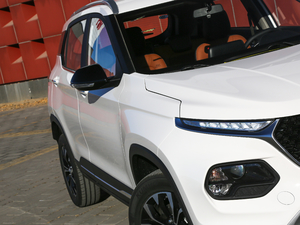 20191.5L քӃ(yu) V (x)(ji)^