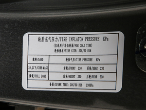 20191.5L Ԅ(dng)(yu) V 