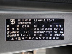 20191.5L Ԅ(dng)(yu) V 