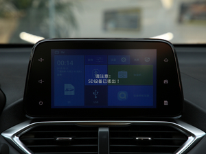 20191.5L CVT VI п؅^