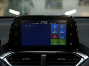 20191.5L CVT VI п؅^