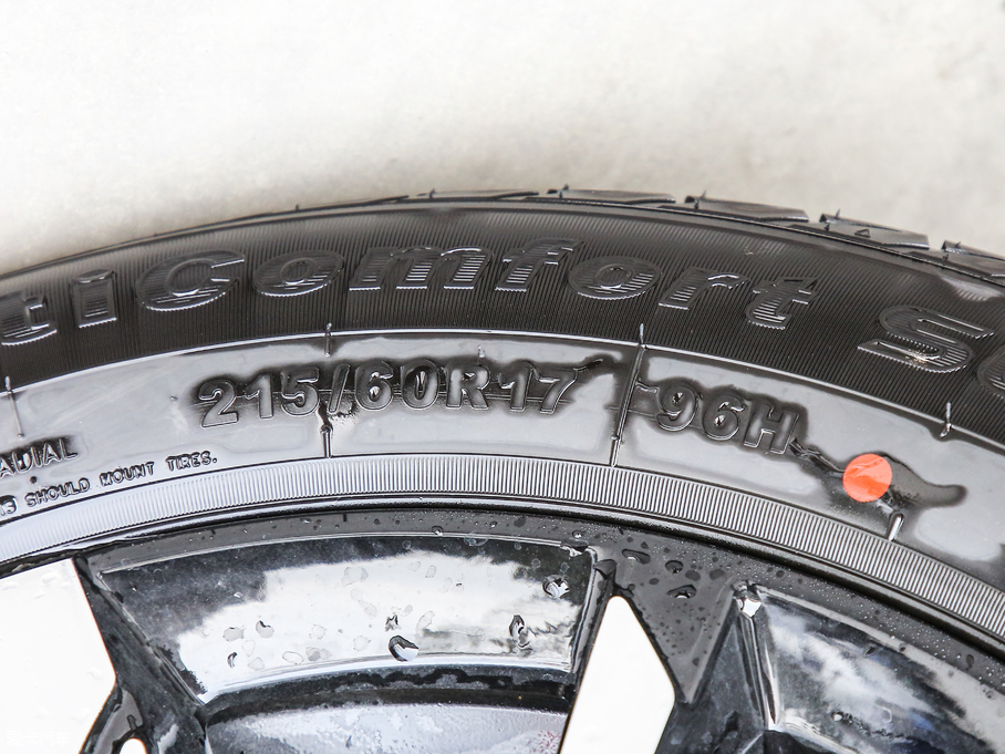 2019E530 1.5T CVTA V