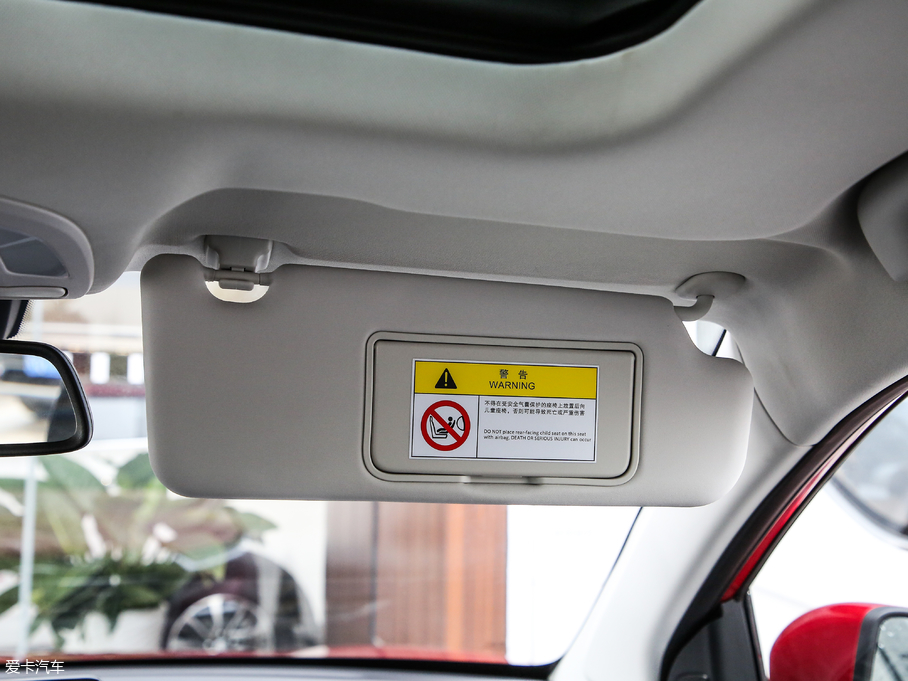 2019E530 1.5T CVTA V