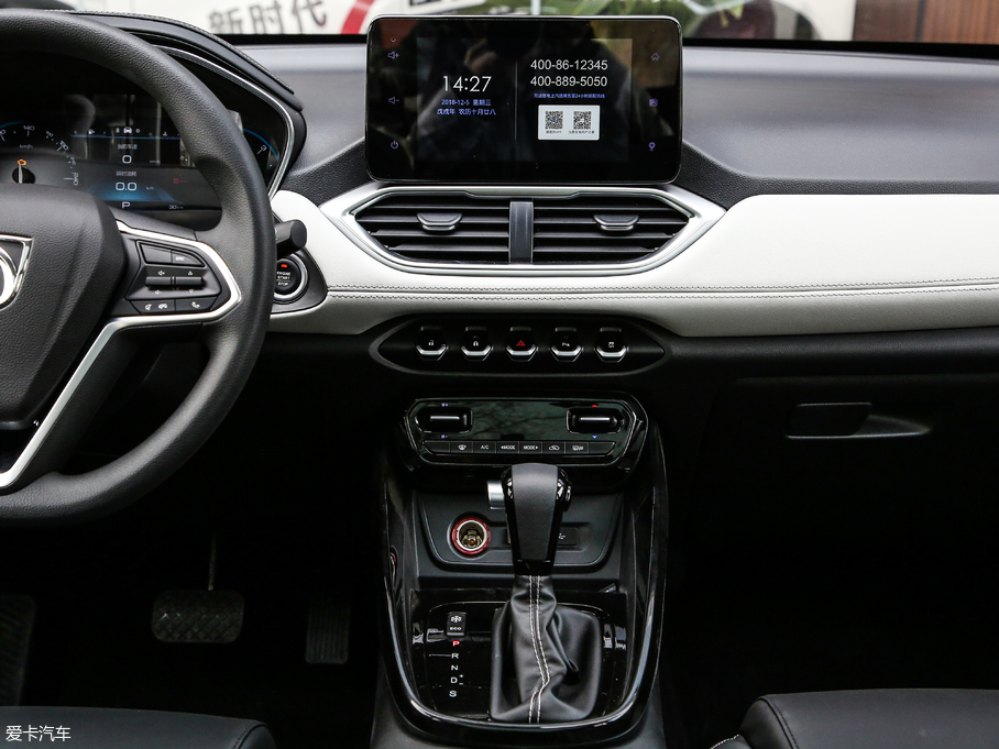 2019E530 1.5T CVTA V