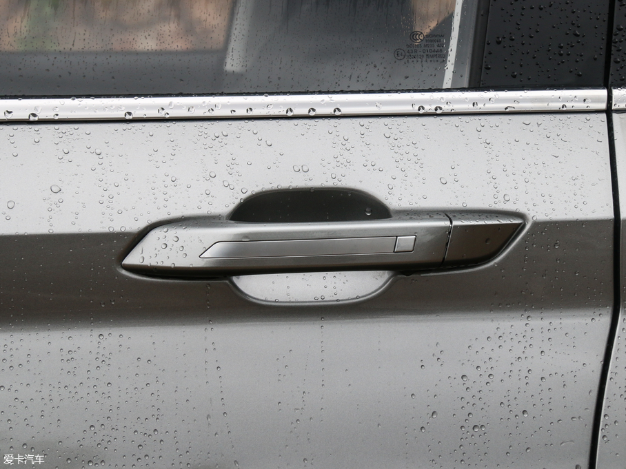 2019E530 1.5T CVTA 7 V