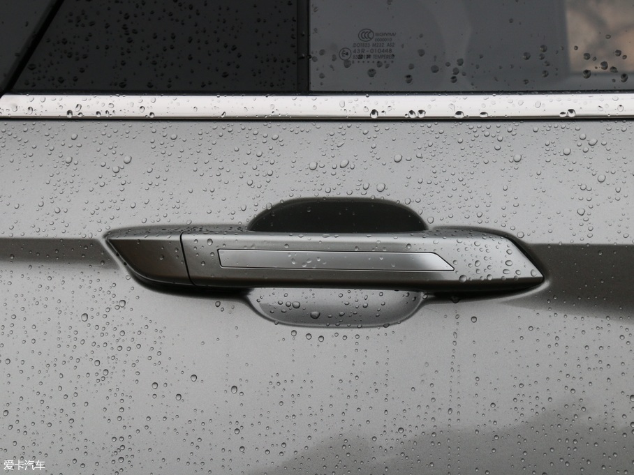 2019E530 1.5T CVTA 7 V