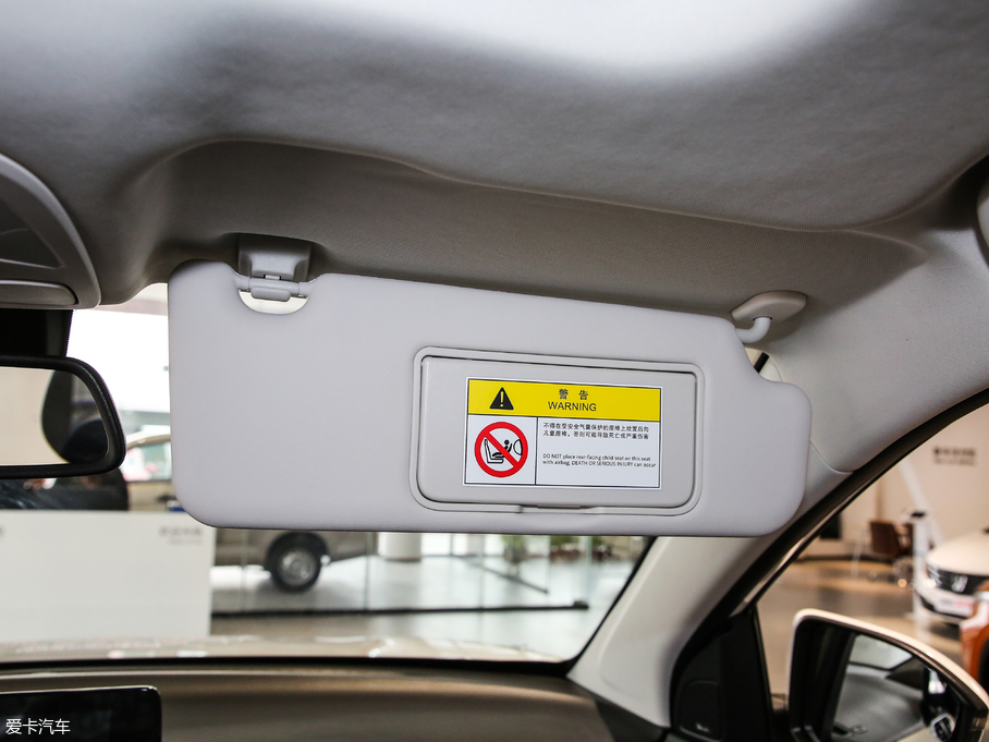 2019E530 1.5T CVTF V