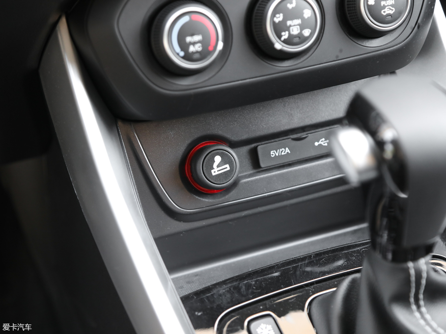 2019E530 1.5T CVTӢ 7 V