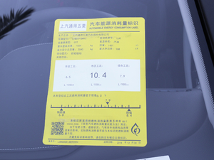 20191.5T CVTA 7 V ŲͺĘ(bio)ʾ