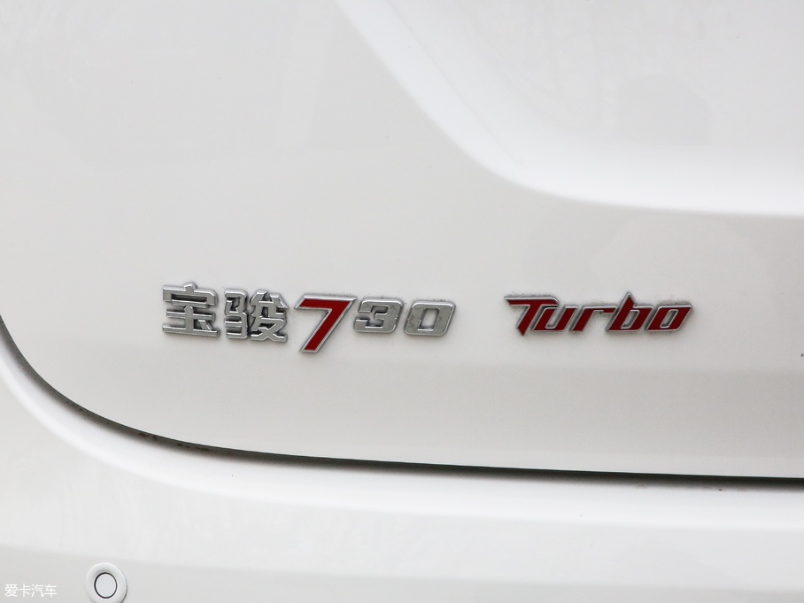 2019E730 1.5T DCTr 7 V