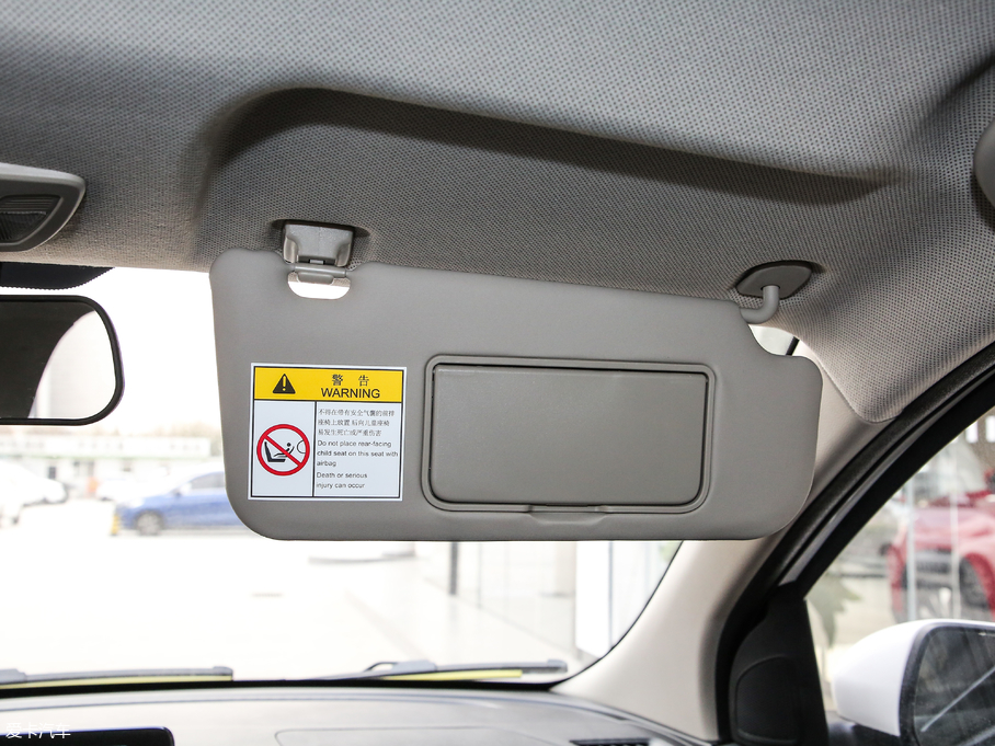 2019E730 1.5T DCTr 7 V