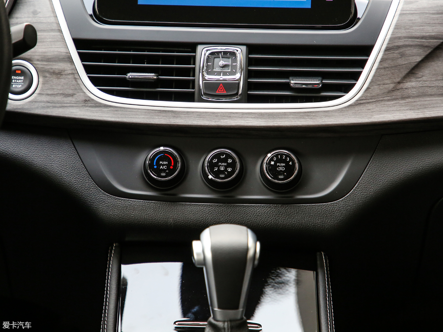 2019E730 1.5T DCTr 7 V