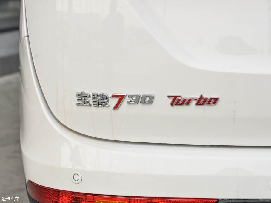 2019E730 1.5T քӕr 7 V