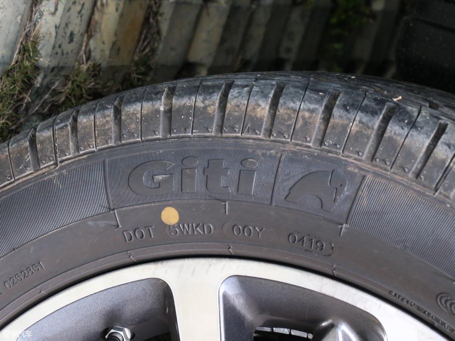 2019E730 1.5T CVTŞ 7 V