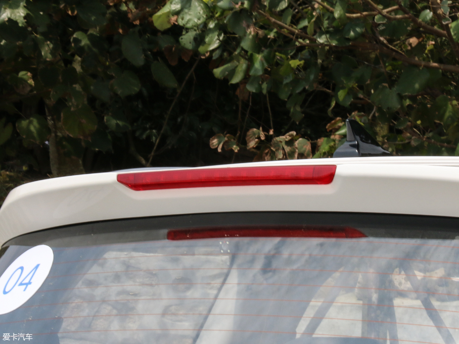 2019E730 1.5T CVTŞ 7 V