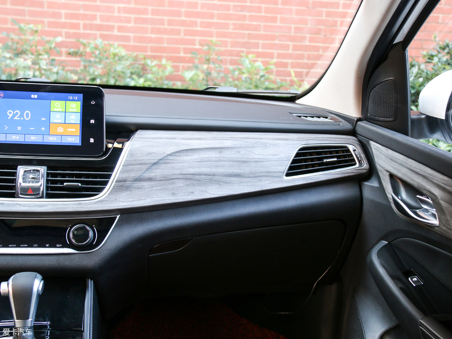 2019E730 1.5T CVTŞ 7 V