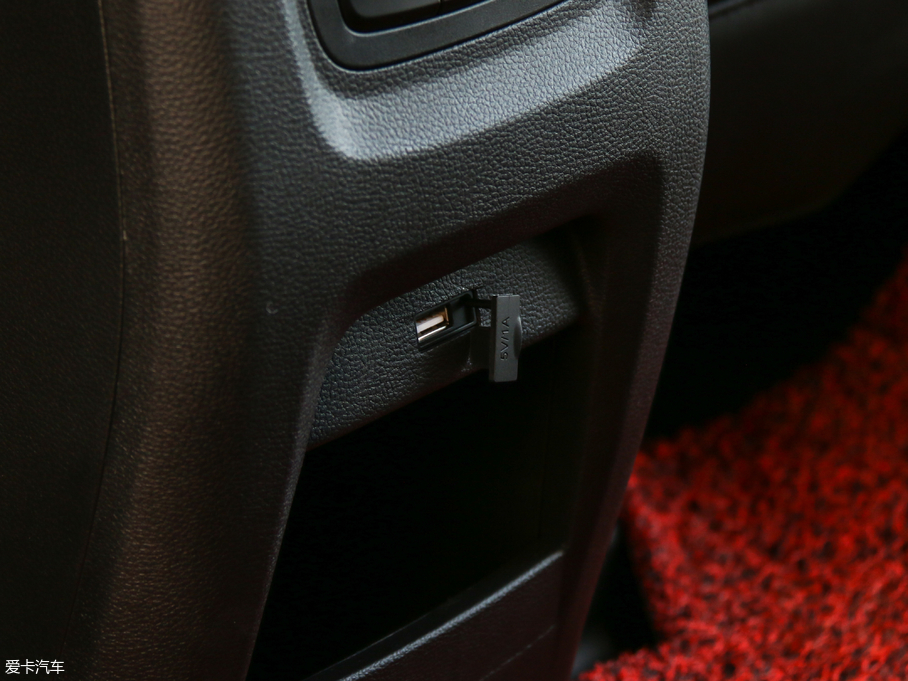 2019E730 1.5T CVTŞ 7 V