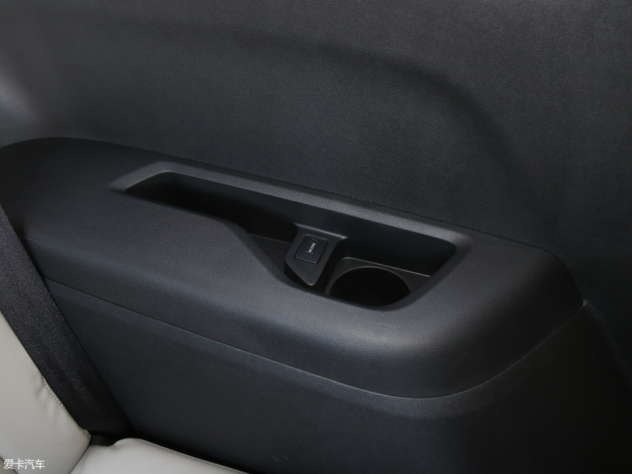 2019E730 1.5T CVTŞ 7 V