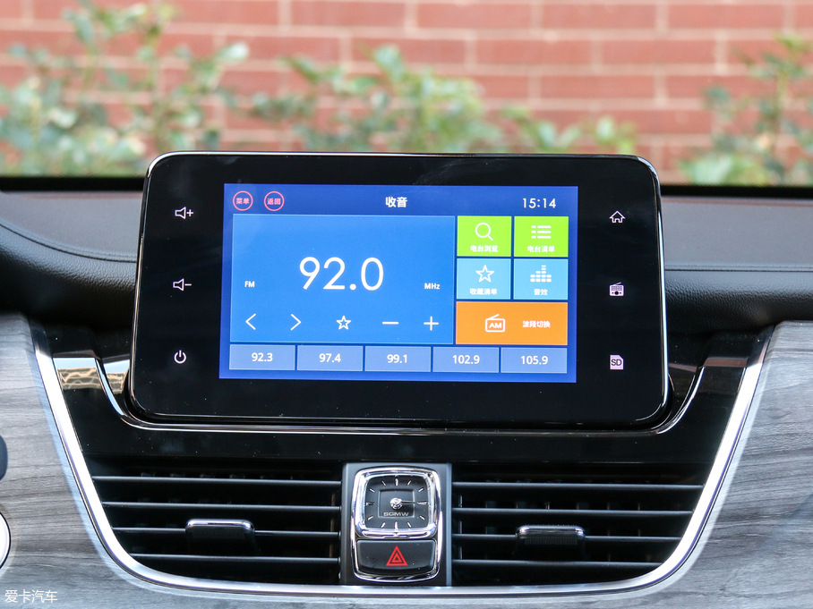 2019E730 1.5T CVTŞ 7 V